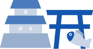 宇都宮で借りる